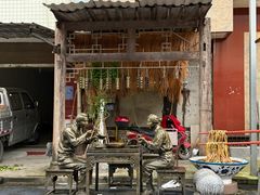 -临江后街鳝丝(临江店)