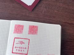 -浙江省博物馆(孤山馆区)