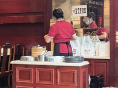 -熙盛源(永乐路店)