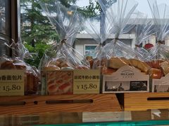 -思帕瑞冰淇淋(蛋糕·甜点·芝罘区店)