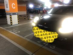 -首都医科大学附属北京天坛医院