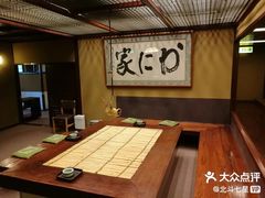 -蟹道乐(京都本店)