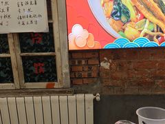 -飨府.老淮面馆.自营(清河路店)