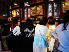 等位区-星巴克臻选(北京前门大街店)