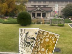-东京国立博物馆