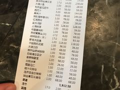 -恒记饭店·海鲜明档(淹城店)