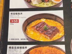 -一風堂拉面(深圳湾万象城店)