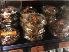 -COMMUNE幻师(上邦百汇城店)