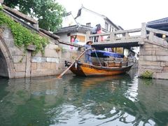 android_upload_pic-周庄古镇景区-双桥