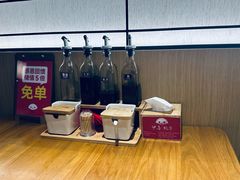 -伊喜饺子·烤鸭(五道口学院路店)