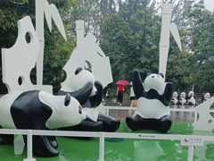 -西安秦岭野生动物园