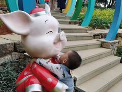 -天河儿童公园