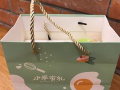 -小半有礼(天河南店)