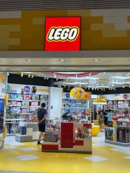 -乐高授权专卖店(鲁能城购物中心店)