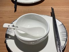 -太二酸菜鱼(天鹅湖万达店)
