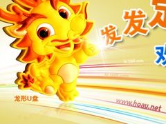 -天地华宇公司(华翔路店)