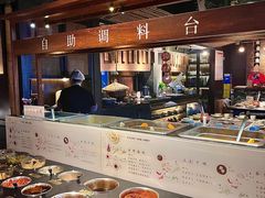 -盡膳口福·百年汤方火锅(科华北路店)