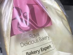 无糖吐司-皇家美孚(海云庵店)