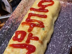 芝士鸡蛋卷-冰川冷面·延边菜·炭烤串(观前店)