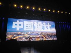 -成都金融城演艺中心