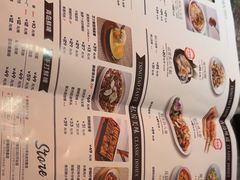 -前海沿•青岛菜(中山路天主教堂店)