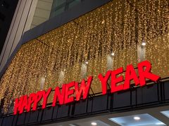 门面-喜茶(振华商厦店)