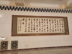 -人民大会堂宴会厅