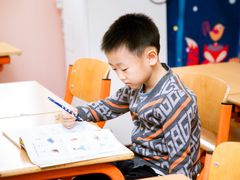 -伊顿幼儿园(棕榈泉校园)