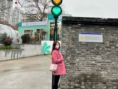 -花小醉露营烤肉·下午茶餐吧(熙南里店)