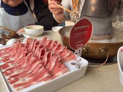 -阳坊大都涮羊肉(阳坊总店)