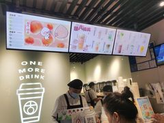 -古茗(恒太城店)