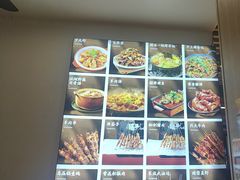 -郑记•不夜城烧烤•龙虾•虾蟹(黄鹤楼店)