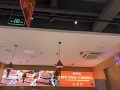 -陈记顺和潮汕牛肉火锅(棠德南路店)