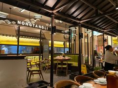 -弄堂里·寻味杭州(湖滨银泰in77C区店)