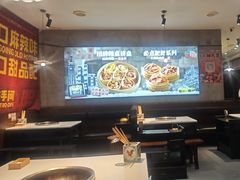 -卤校长老火锅(杨家坪直营店)