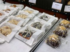 -OUR Bakery(三里屯太古里店)