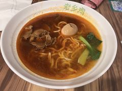 -老乡鸡(马鞍山解放路鸿泰新百店)