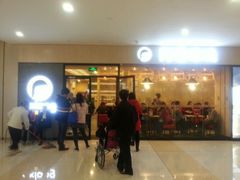 android_upload_pic-阿香米线(龙岗万科广场店)