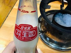 花生露-范贤光鸡公煲(平乐园总店)