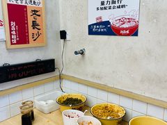 -刘百味粉馆(五一华府店)