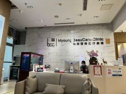 -北京米扬丽格医疗美容·联合丽格鼻整形中心