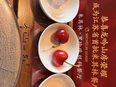 -龙吟山房(青龙山庄店)