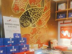 -船歌·鱼水饺青岛菜(金狮广场店)