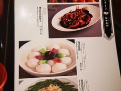 -知味观(湖滨总店)