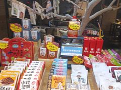 -東舍食唐精品陕菜馆