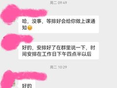 -金宝贝(中环百联中心)