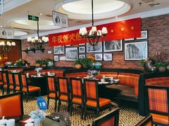 -大鸭梨烤鸭(甘家口店)