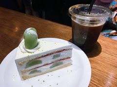 -black rainbow coffee