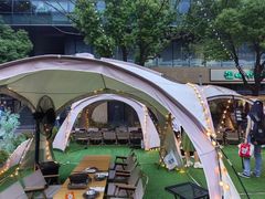 -CAMP.33露营烤肉·团建聚餐(创智天地店)