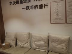 -沐善人家中医·推拿·理疗·三伏灸(新洲店)